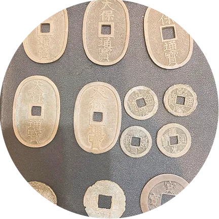 古銭のイメージ画像